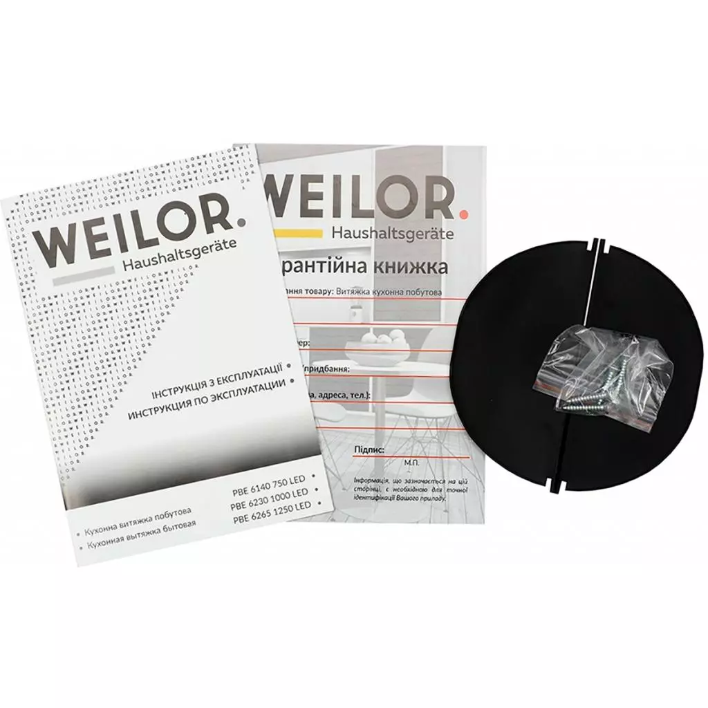 Вытяжка кухонная Weilor PBE 6140 SS 750 LED - 6 Вытяжка кухонная Weilor PBE 6140 SS 750 LED - 6