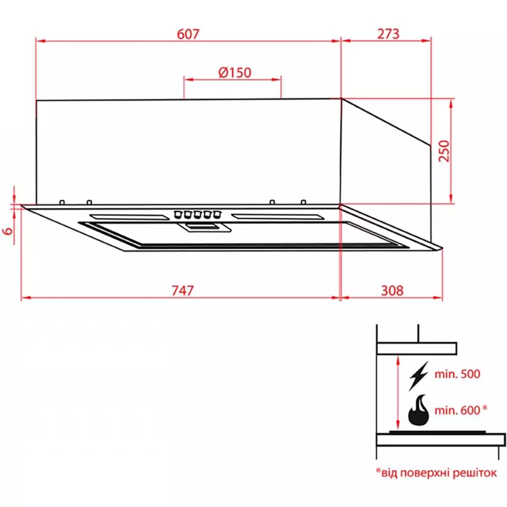 Вытяжка кухонная Weilor PBS 72650 GLASS BL 1250 LED Strip - 10 Вытяжка кухонная Weilor PBS 72650 GLASS BL 1250 LED Strip - 10