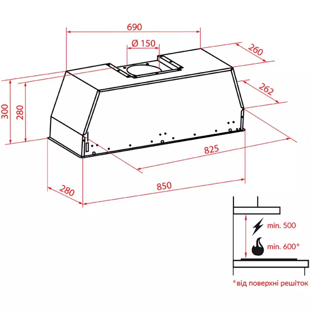 Вытяжка кухонная Weilor PPE 8230 SS 1000 LED - 9