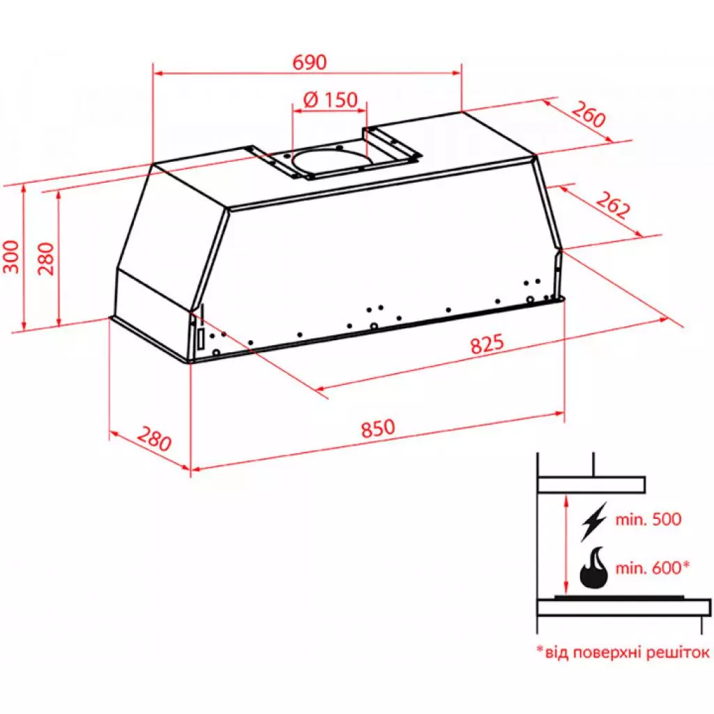 Вытяжка кухонная Weilor PPE 8265 SS 1250 LED - 9 Вытяжка кухонная Weilor PPE 8265 SS 1250 LED - 9