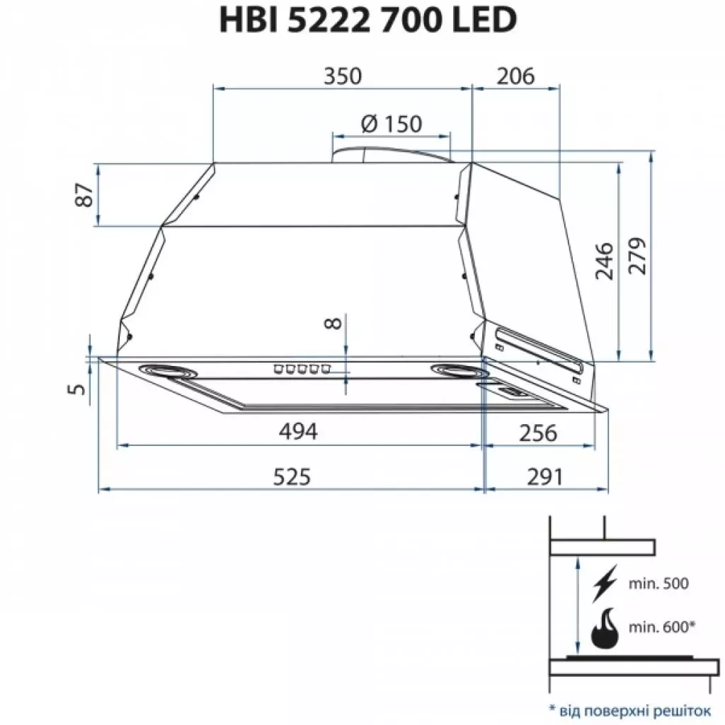 Вытяжка кухонная Minola HBI 5222 I 700 LED - 8 Вытяжка кухонная Minola HBI 5222 I 700 LED - 8