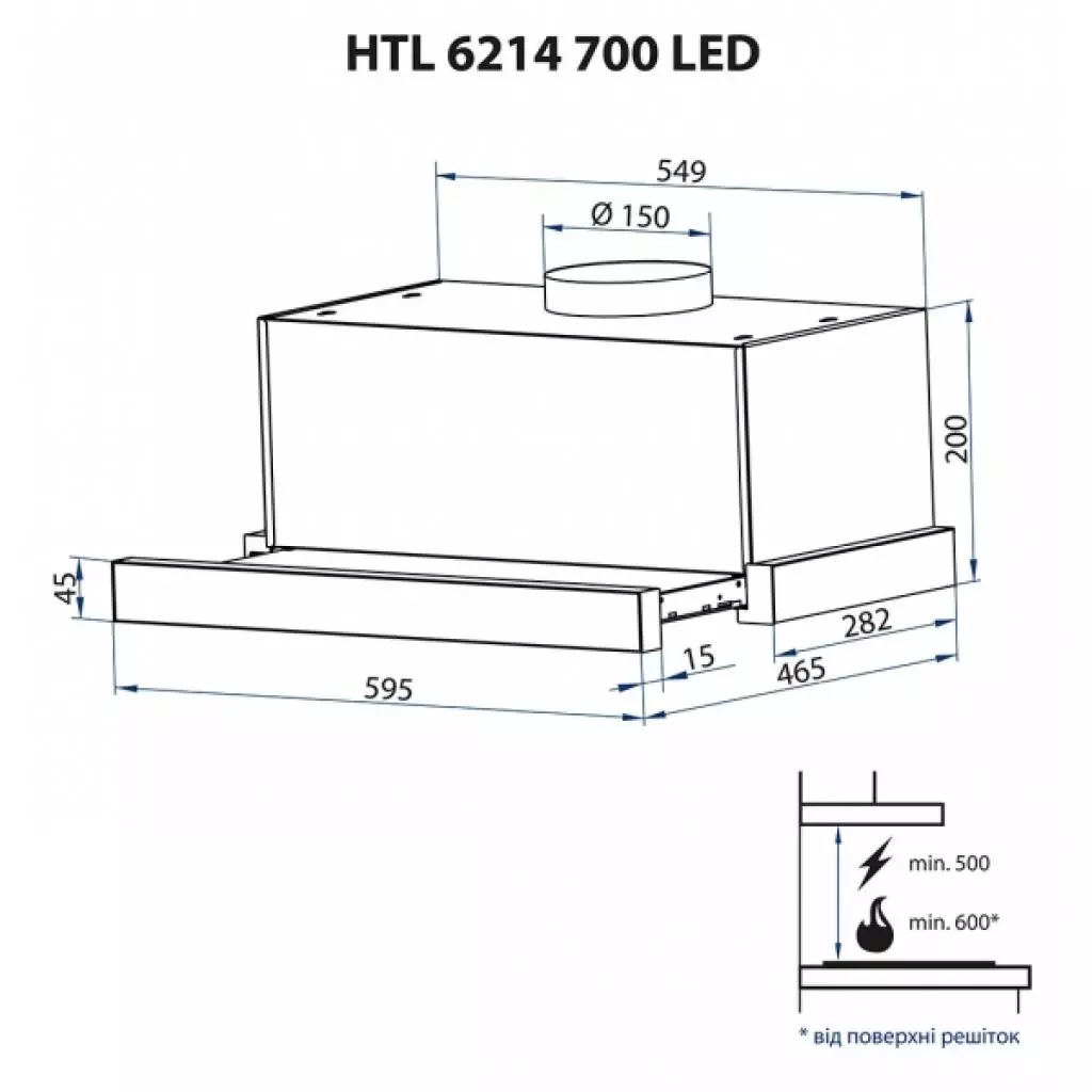 Вытяжка кухонная Minola HTL 6214 WH 700 LED - 3 Вытяжка кухонная Minola HTL 6214 WH 700 LED - 3