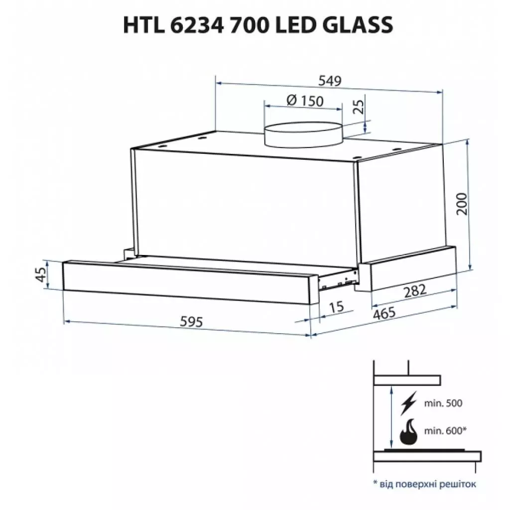 Вытяжка кухонная Minola HTL 6234 WH 700 LED GLASS - 3 Вытяжка кухонная Minola HTL 6234 WH 700 LED GLASS - 3