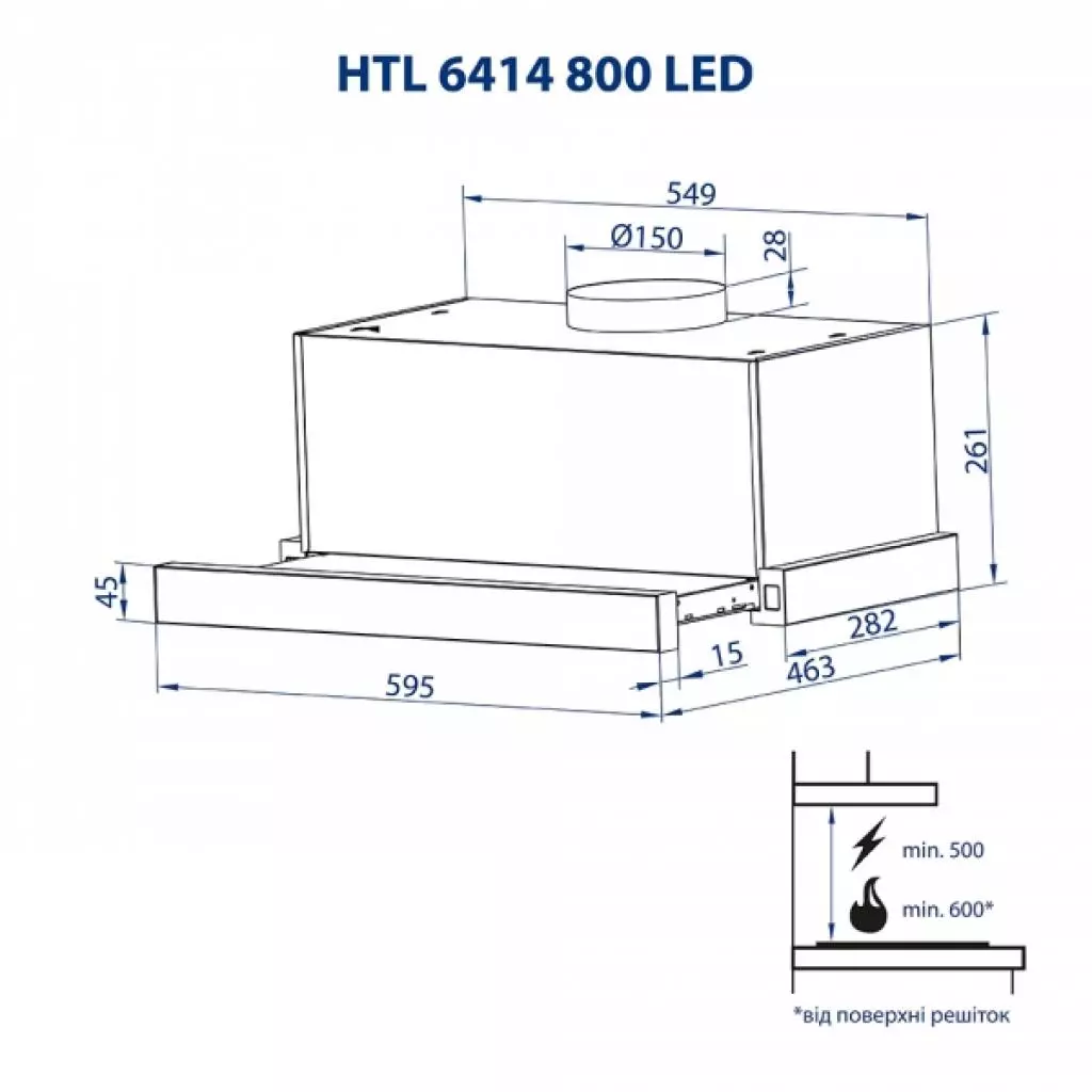 Вытяжка кухонная Minola HTL 6414 BL 800 LED - 3 Вытяжка кухонная Minola HTL 6414 BL 800 LED - 3