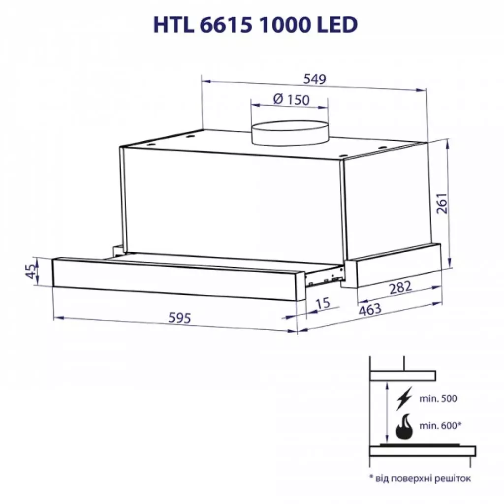 Вытяжка кухонная Minola HTL 6615 IV 1000 LED - 3 Вытяжка кухонная Minola HTL 6615 IV 1000 LED - 3