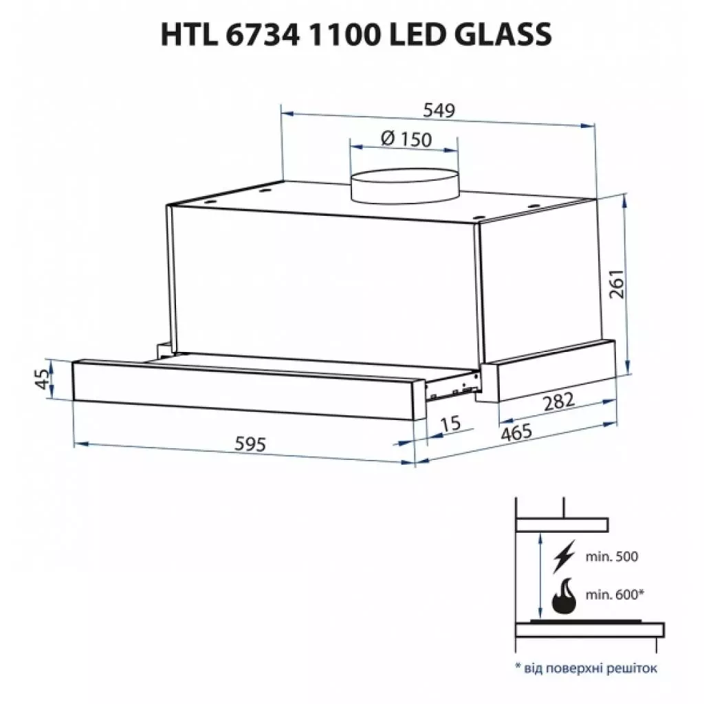 Вытяжка кухонная Minola HTL 6734 BL 1100 LED GLASS - 3 Вытяжка кухонная Minola HTL 6734 BL 1100 LED GLASS - 3