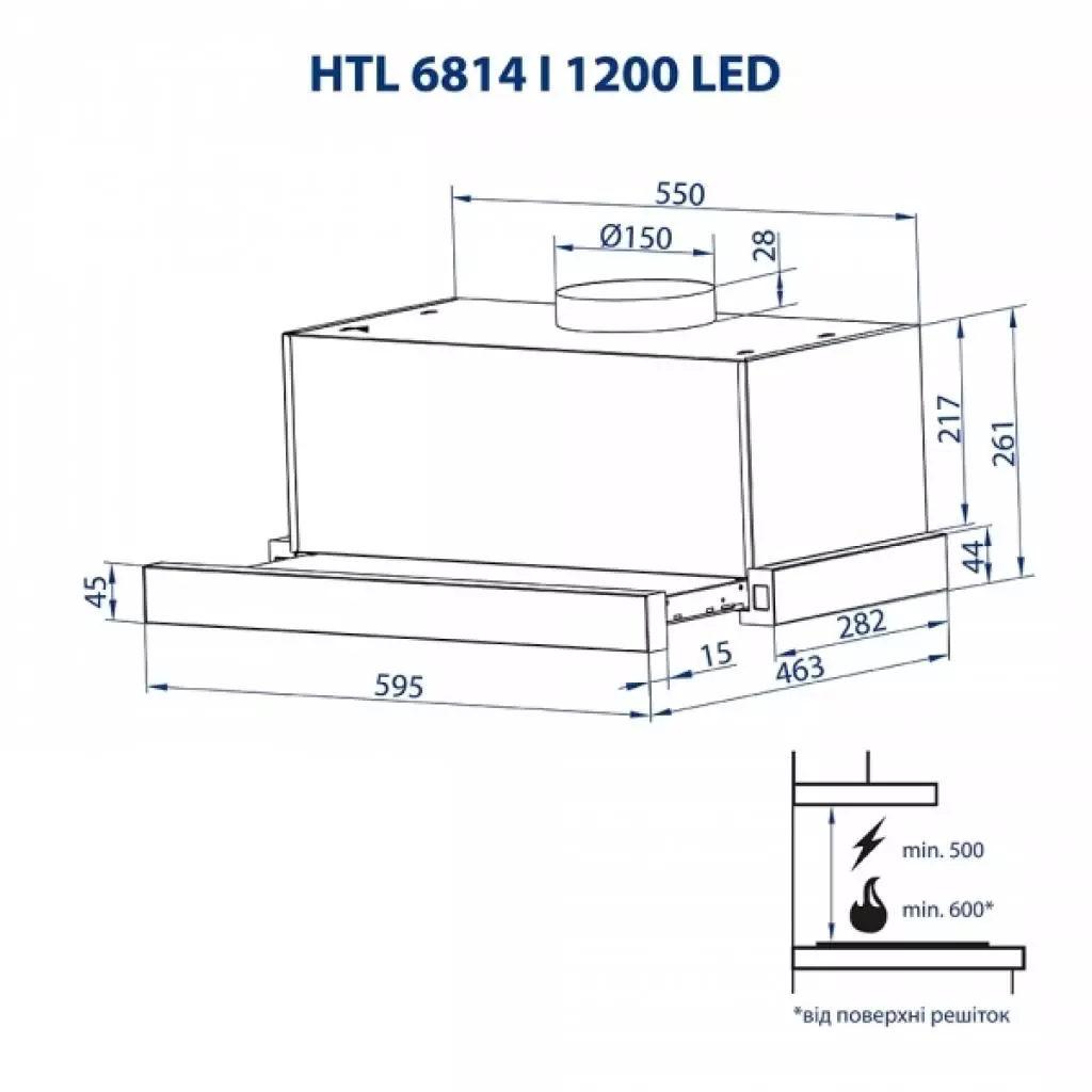 Вытяжка кухонная Minola HTL 6814 WH 1200 LED - 3 Вытяжка кухонная Minola HTL 6814 WH 1200 LED - 3