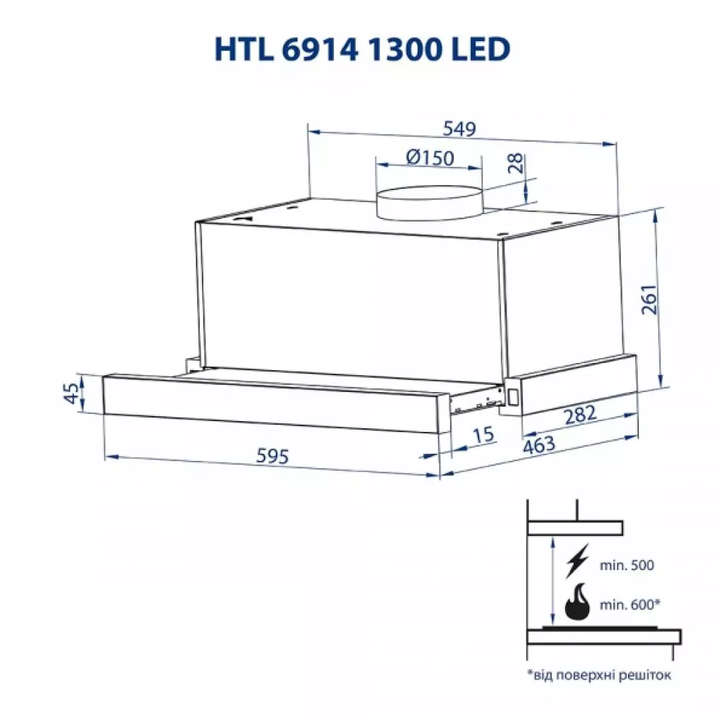 Вытяжка кухонная Minola HTL 6914 WH 1300 LED - 3 Вытяжка кухонная Minola HTL 6914 WH 1300 LED - 3