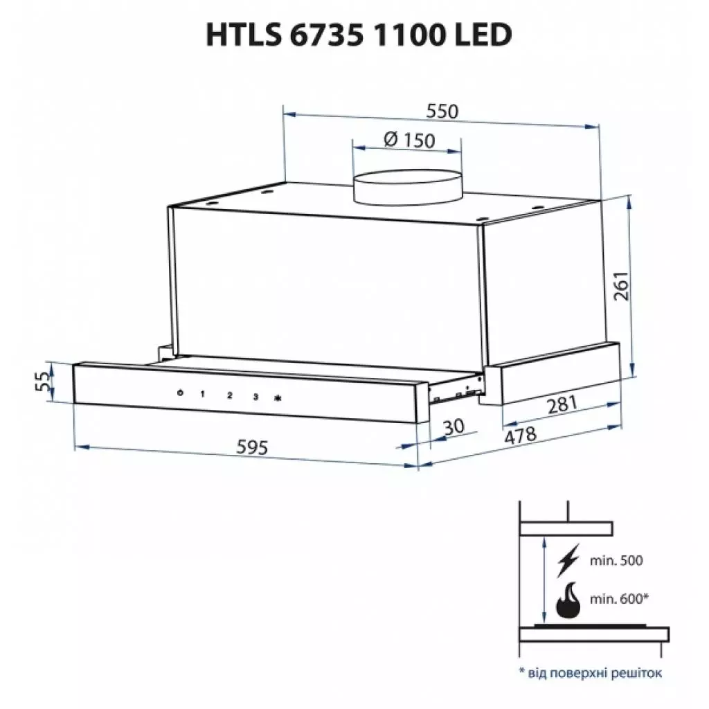 Вытяжка кухонная Minola HTLS 6735 WH 1100 LED - 3 Вытяжка кухонная Minola HTLS 6735 WH 1100 LED - 3