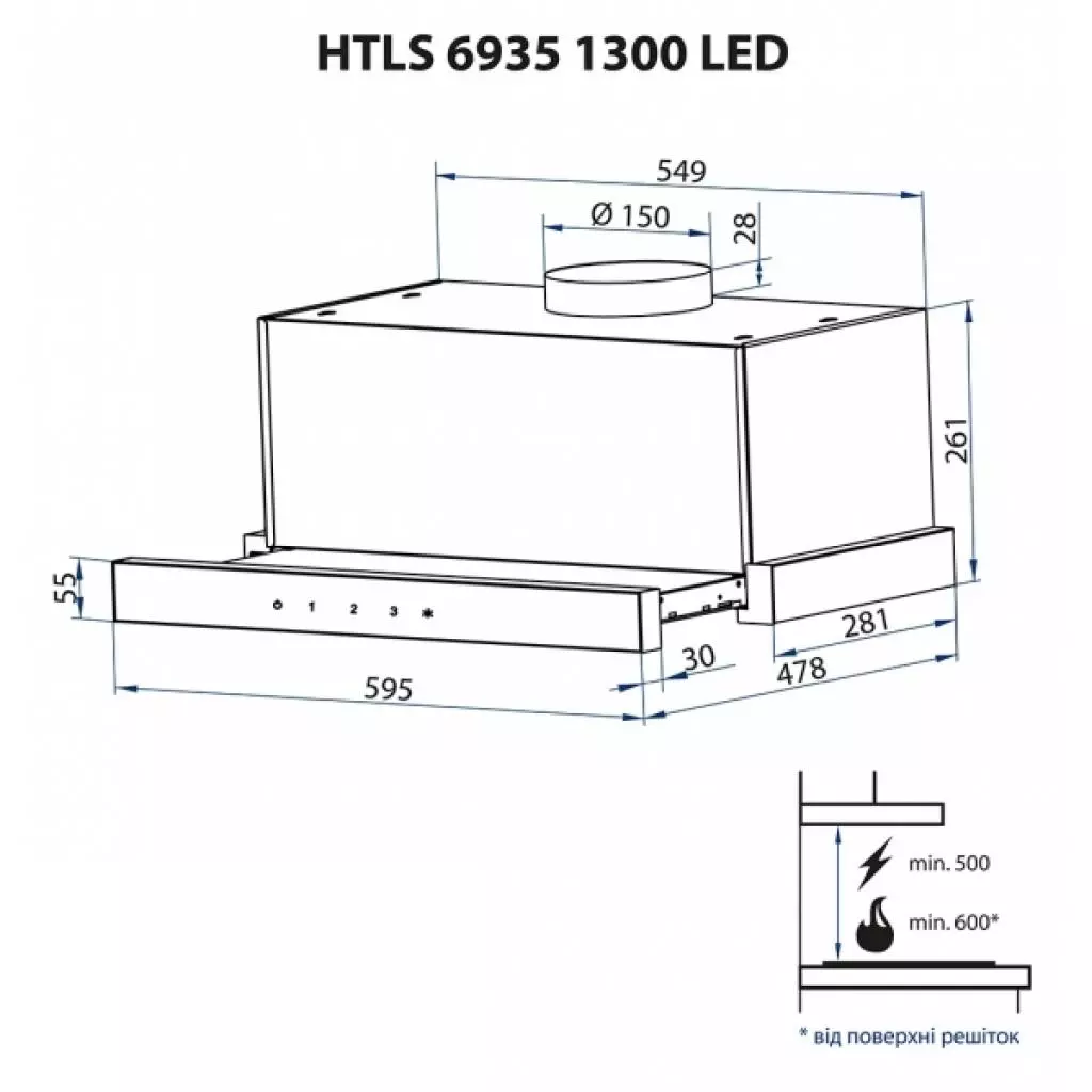Вытяжка кухонная Minola HTLS 6935 BL 1300 LED - 8 Вытяжка кухонная Minola HTLS 6935 BL 1300 LED - 8