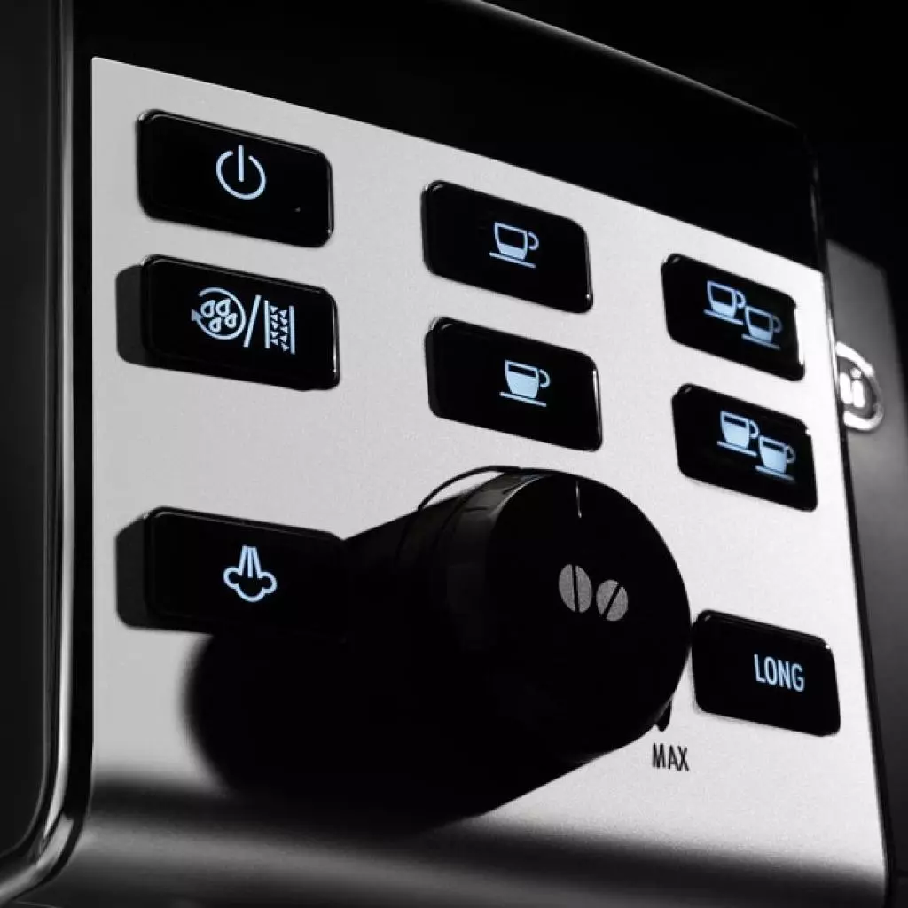 Кофемашина DeLonghi ECAM 23.123 B (ECAM23.123B) - 2 Кофемашина DeLonghi ECAM 23.123 B (ECAM23.123B) - 2