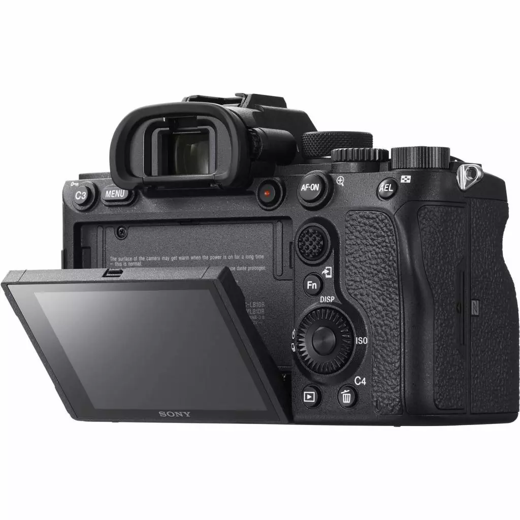 Цифровой фотоаппарат Sony Alpha 7R Mark 4 body black (ILCE7RM4B.CEC) - 1