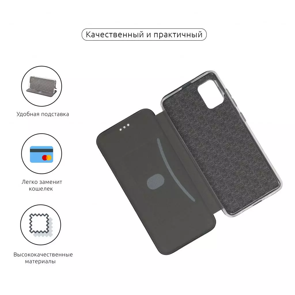 Чехол для моб. телефона Armorstandart G-Case для Samsung A51 2019 (A515) Black (ARM56194) - 1 Чехол для моб. телефона Armorstandart G-Case для Samsung A51 2019 (A515) Black (ARM56194) - 1