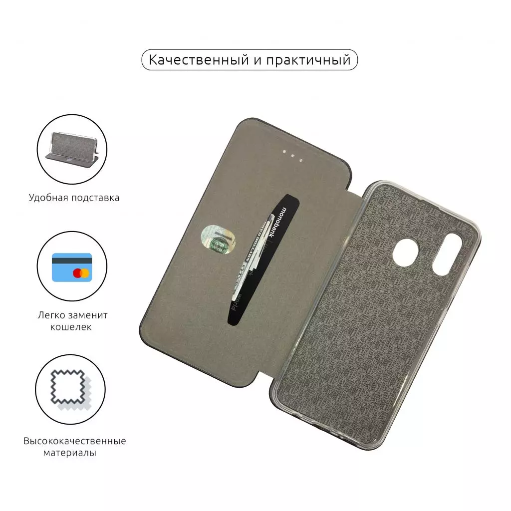 Чехол для моб. телефона Armorstandart G-Case для Samsung Galaxy A30 2019 (A305) Black (ARM54588) - 1 Чехол для моб. телефона Armorstandart G-Case для Samsung Galaxy A30 2019 (A305) Black (ARM54588) - 1