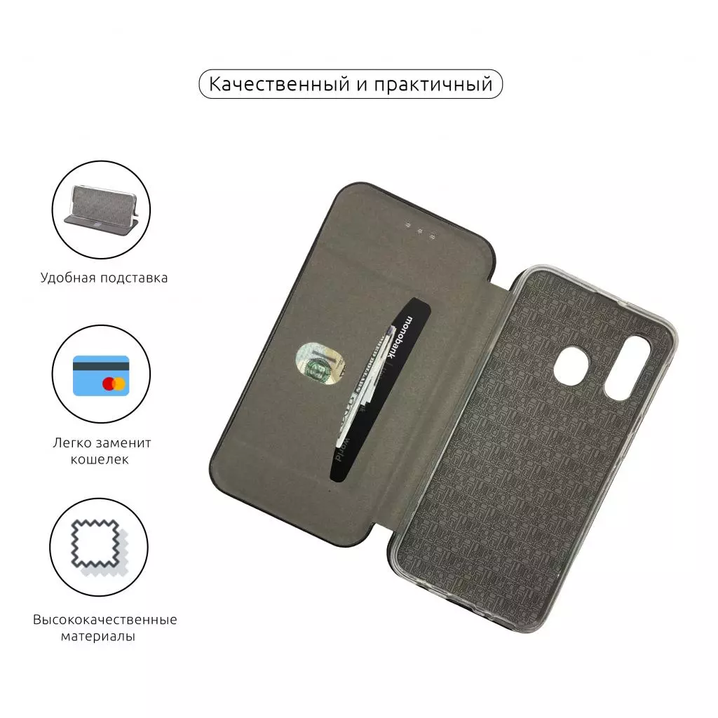 Чехол для моб. телефона Armorstandart G-Case для Samsung Galaxy A40 2019 (A405) Black (ARM54589) - 1