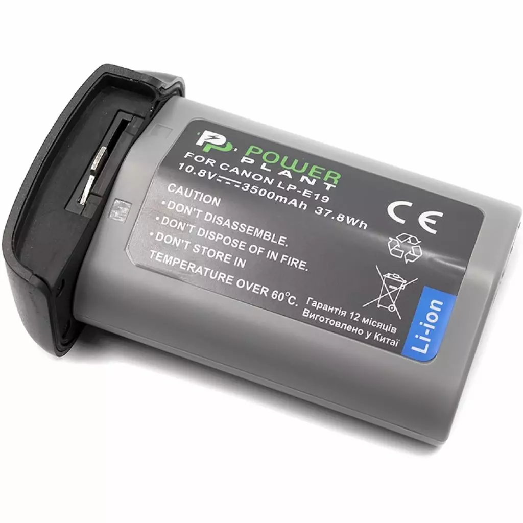 Аккумулятор к фото/видео PowerPlant Canon LP-E19 3500mAh (CB970322)