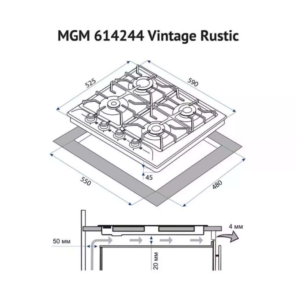 Варочная поверхность Minola MGM 614244 IV Vintage Rustic - 6 Варочная поверхность Minola MGM 614244 IV Vintage Rustic - 6