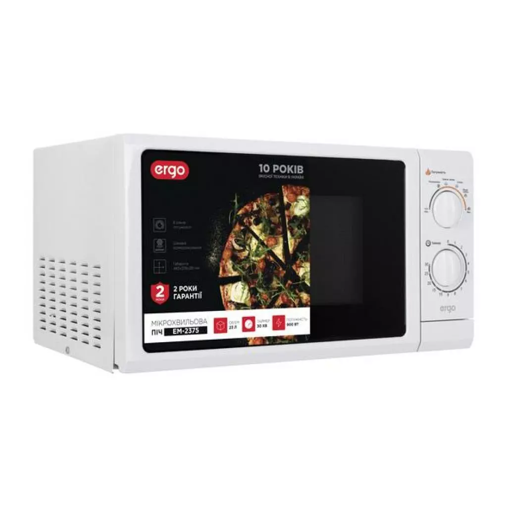 Микроволновая печь Ergo EM-2375 - 4