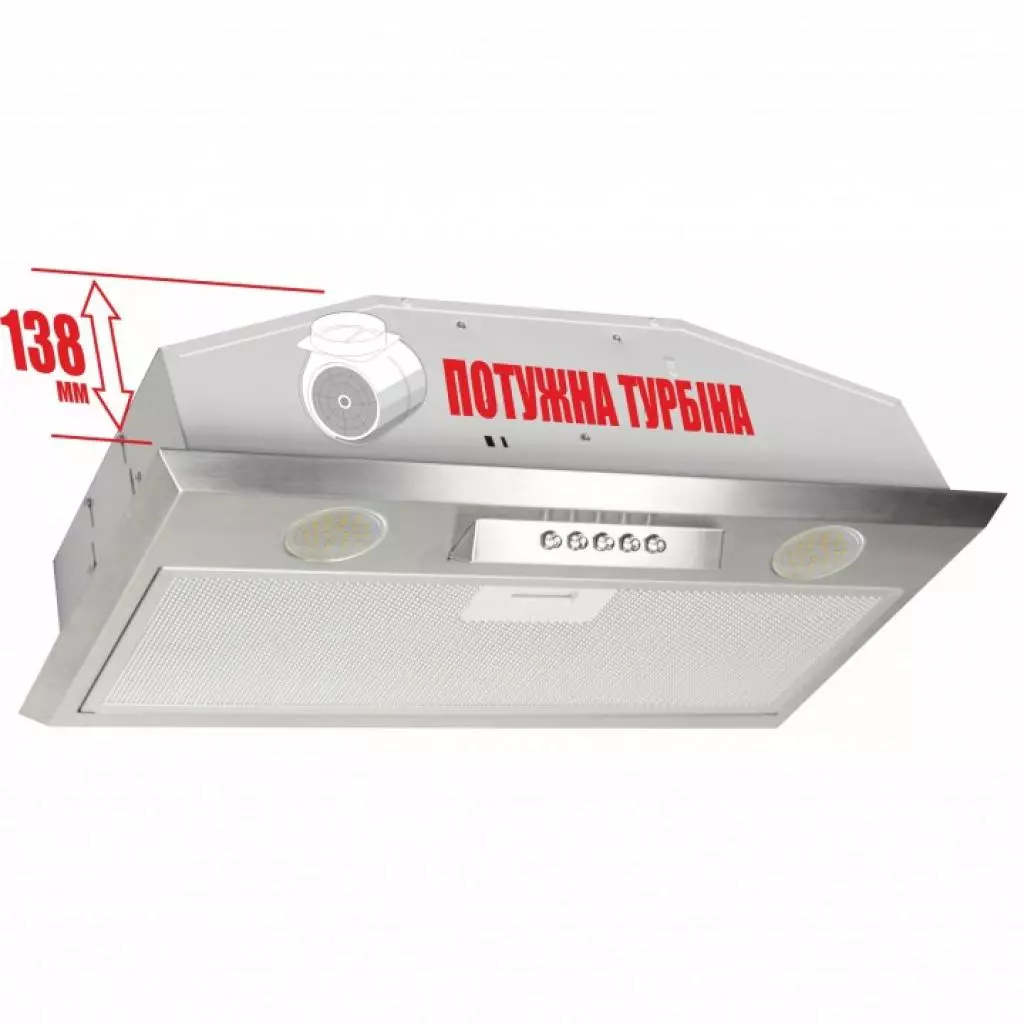 Вытяжка кухонная Eleyus Modul 700 LED SMD 52 IS - 2 Вытяжка кухонная Eleyus Modul 700 LED SMD 52 IS - 2