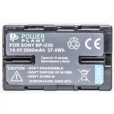 Аккумулятор к фото/видео PowerPlant Sony BP-U30 (DV00DV1351) - 1