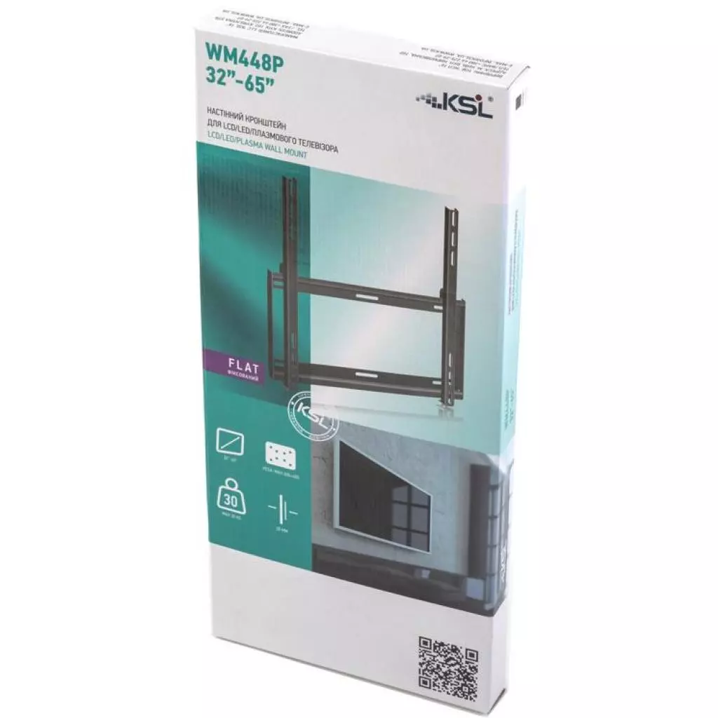 Кронштейн KSL WM448P - 7
