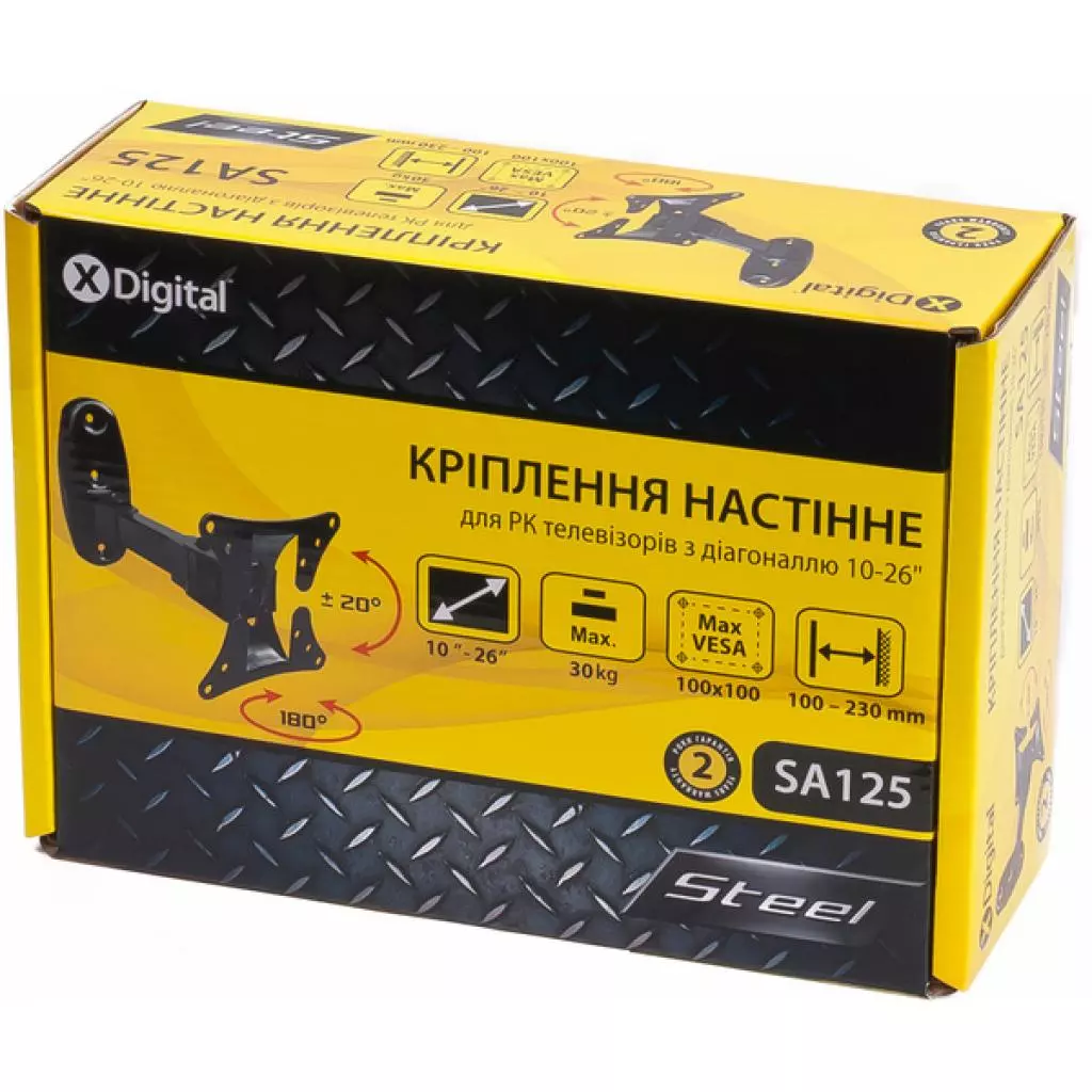 Кронштейн X-Digital STEEL SA125 Black - 2 Кронштейн X-Digital STEEL SA125 Black - 2