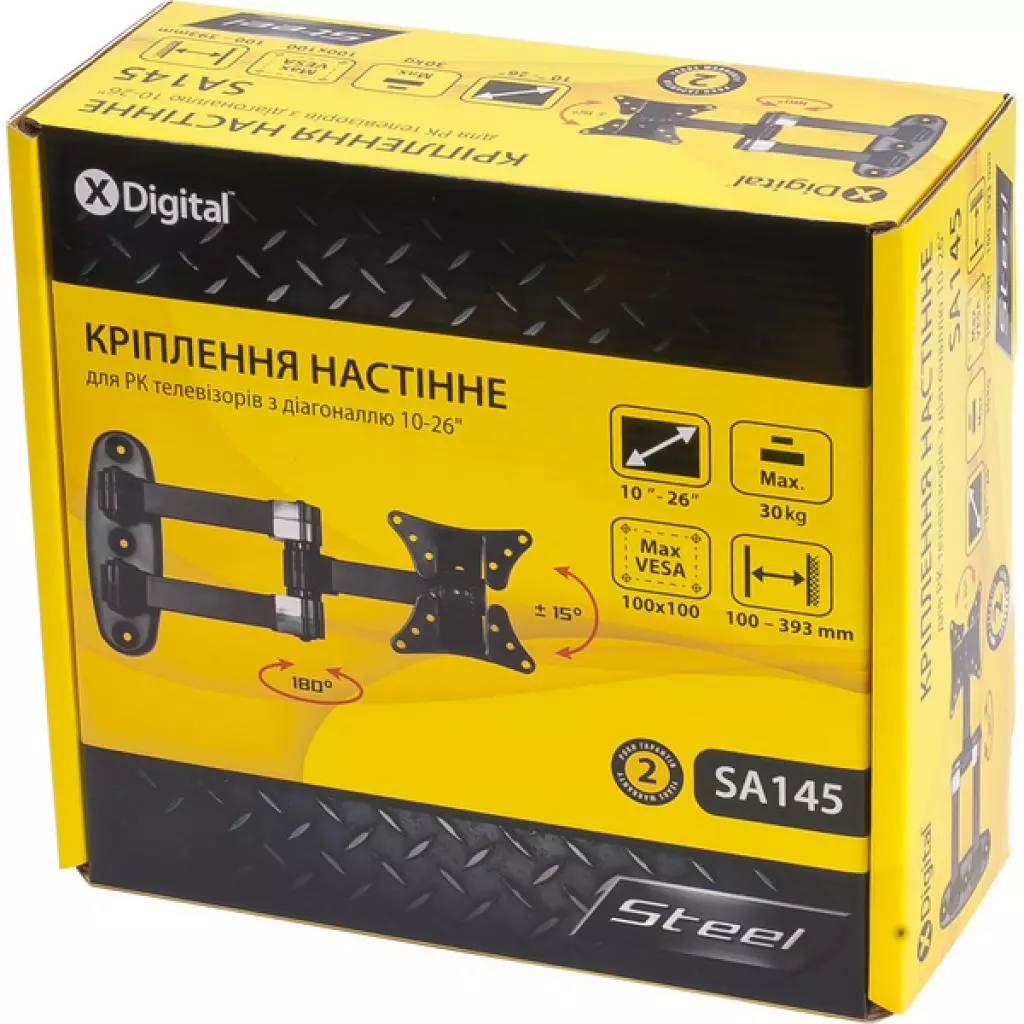 Кронштейн X-Digital STEEL SA145 Black - 2 Кронштейн X-Digital STEEL SA145 Black - 2