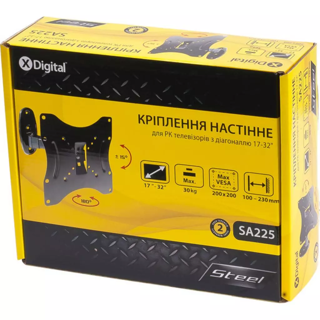 Кронштейн X-Digital STEEL SA225 Black - 2 Кронштейн X-Digital STEEL SA225 Black - 2