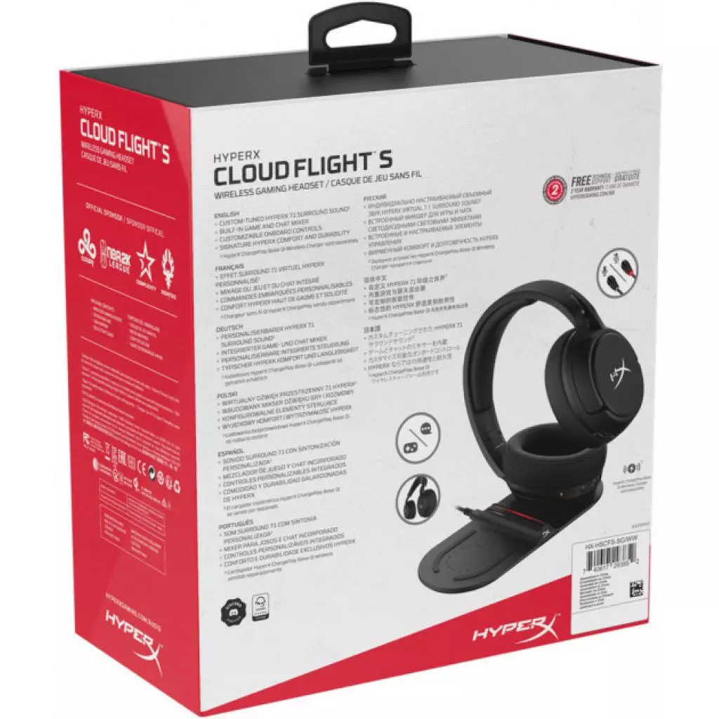 Наушники HyperX Cloud Flight S (HX-HSCFS-SG/WW) - 9 Наушники HyperX Cloud Flight S (HX-HSCFS-SG/WW) - 9