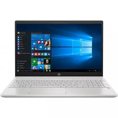 Ноутбук HP Pavilion 15-cs3010ur (8PJ55EA)