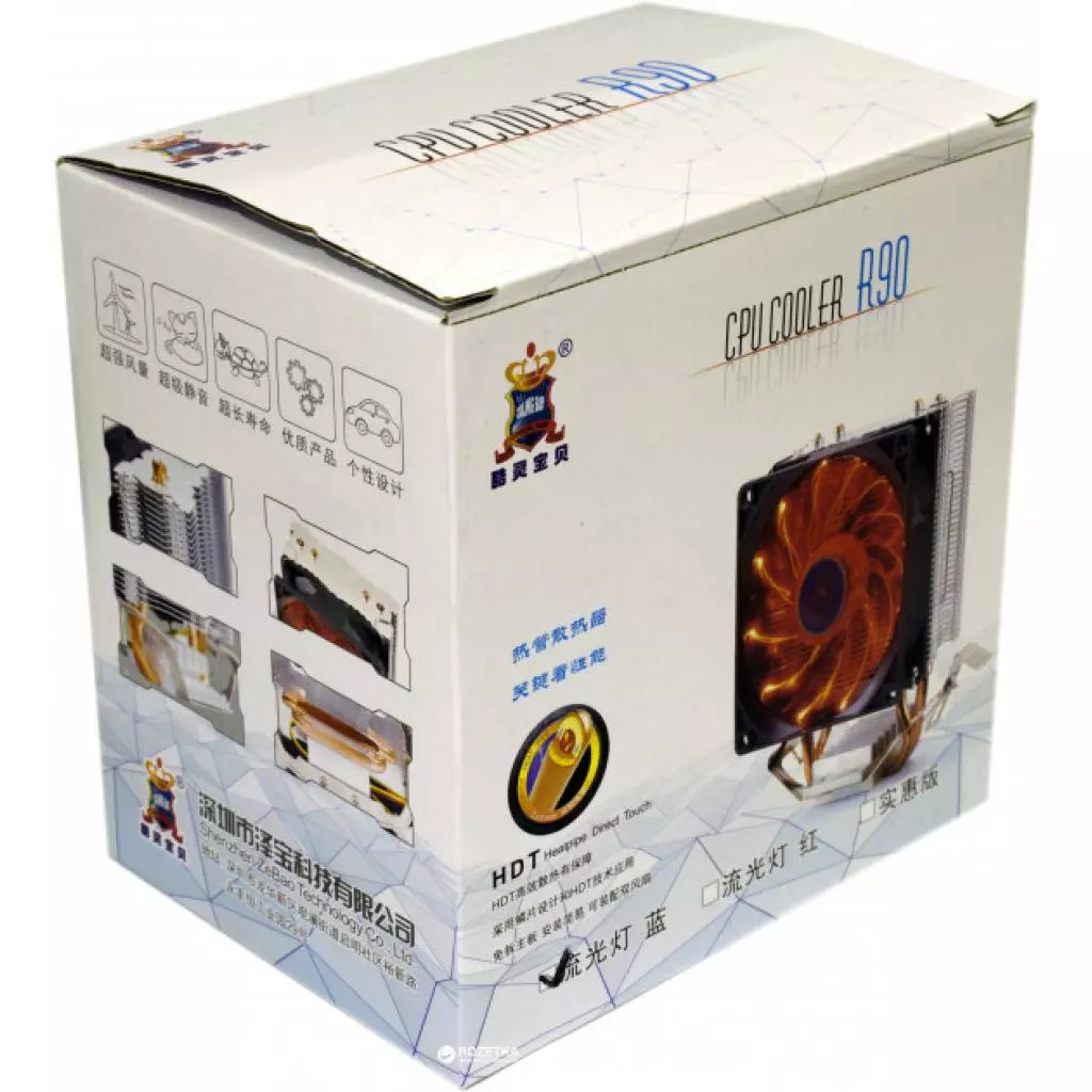 Кулер для процессора Cooling Baby R90 BLUE LED - 6 Кулер для процессора Cooling Baby R90 BLUE LED - 6