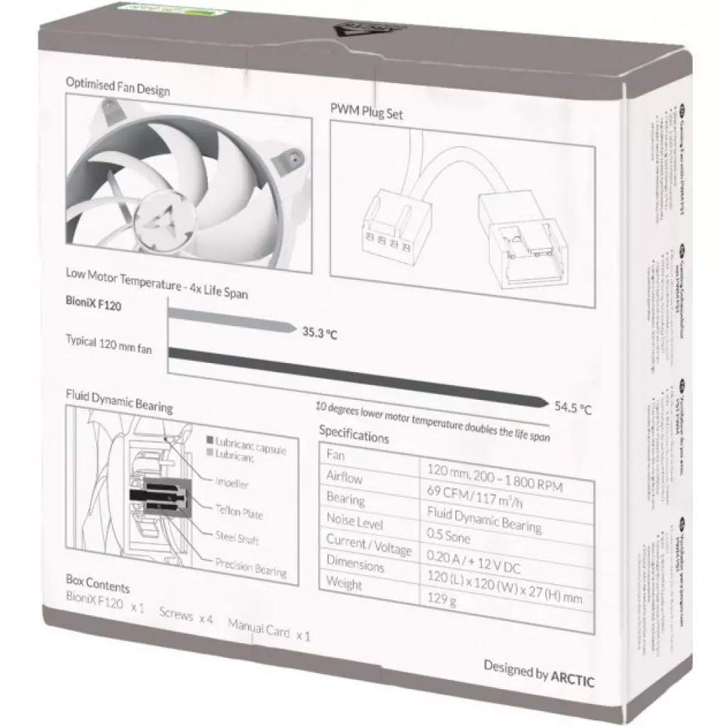 Кулер для корпуса Arctic BioniX F120 Grey/White (ACFAN00164A) - 5 Кулер для корпуса Arctic BioniX F120 Grey/White (ACFAN00164A) - 5