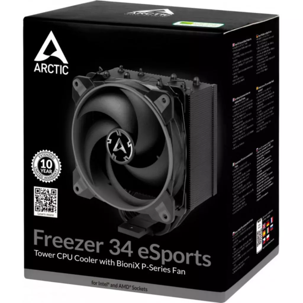 Кулер для процессора Arctic Freezer 34 eSports Grey (ACFRE00073A) - 8