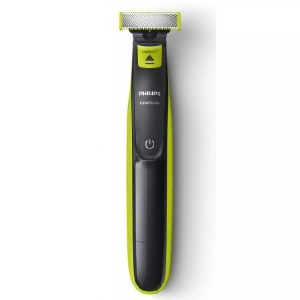 Электробритва Philips QP2520/20