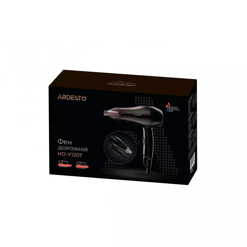 Фен Ardesto HD-Y120T - 3 Фен Ardesto HD-Y120T - 3