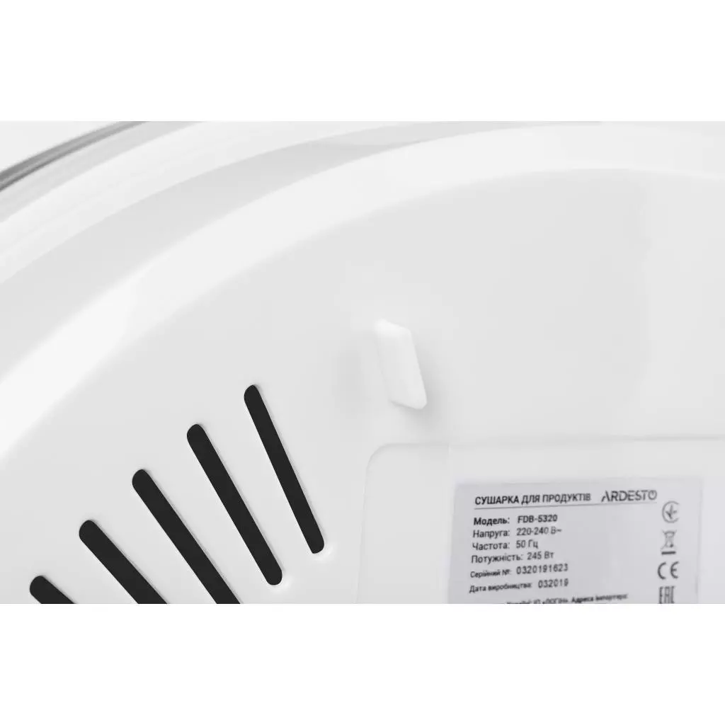 Сушка для овощей и фруктов Ardesto FDB-5320 - 9 Сушка для овощей и фруктов Ardesto FDB-5320 - 9