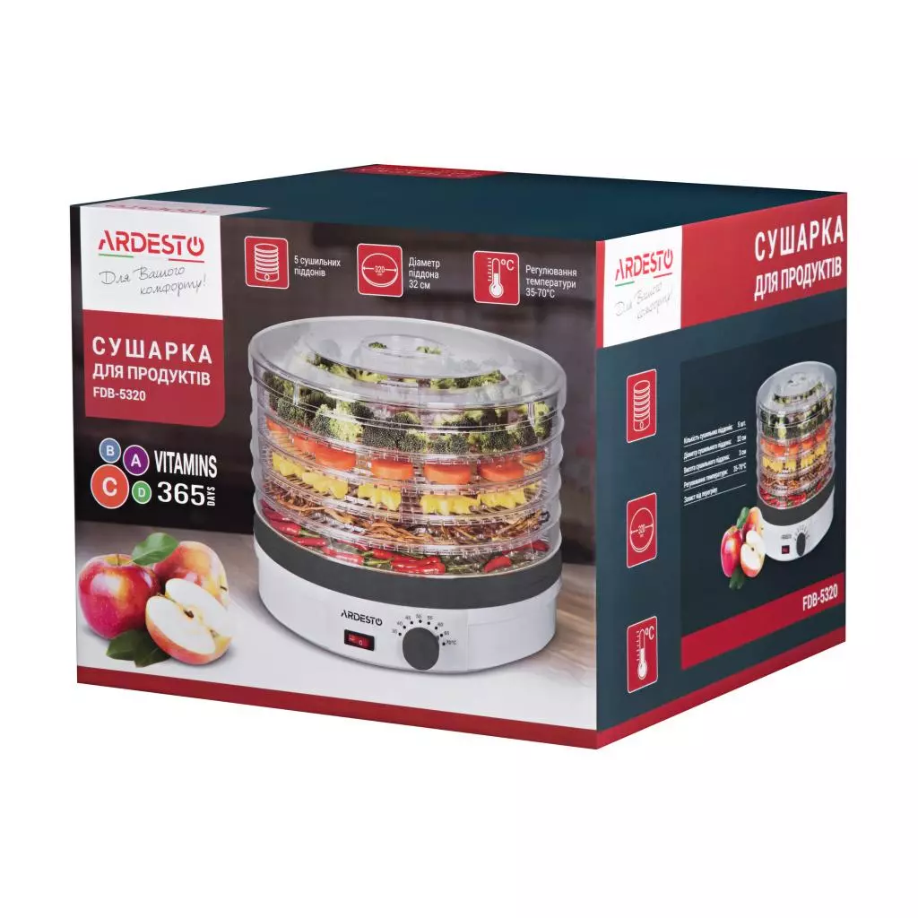 Сушка для овощей и фруктов Ardesto FDB-5320 - 11 Сушка для овощей и фруктов Ardesto FDB-5320 - 11