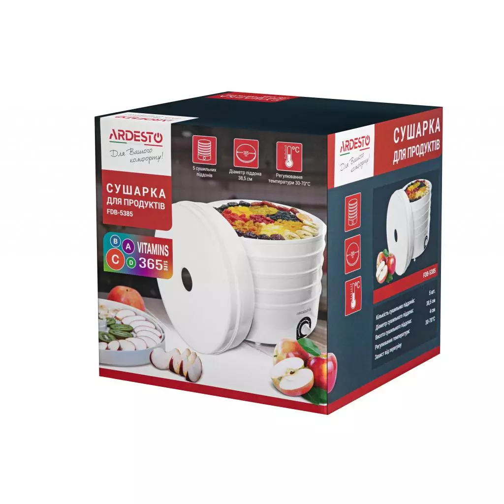 Сушка для овощей и фруктов Ardesto FDB-5385 - 11 Сушка для овощей и фруктов Ardesto FDB-5385 - 11