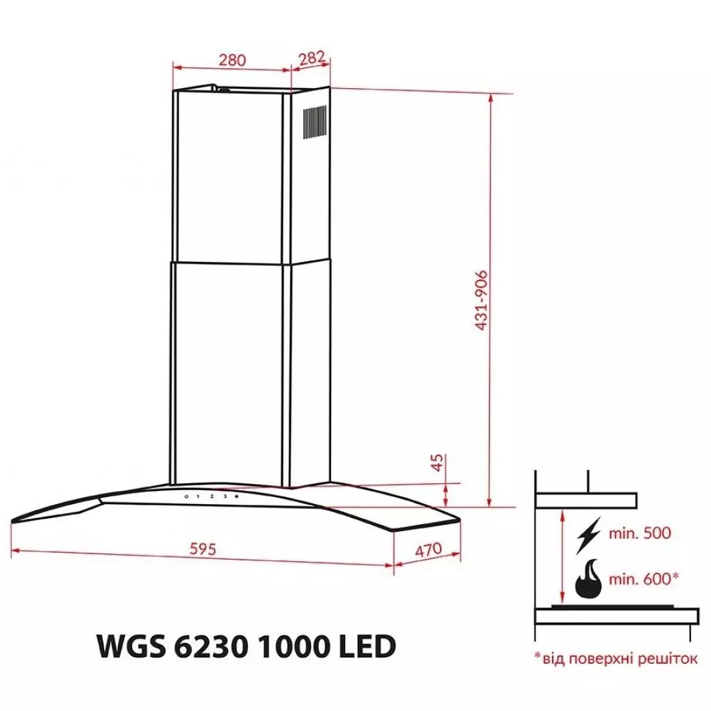 Вытяжка кухонная Weilor WGS 6230 BL 1000 LED - 7 Вытяжка кухонная Weilor WGS 6230 BL 1000 LED - 7