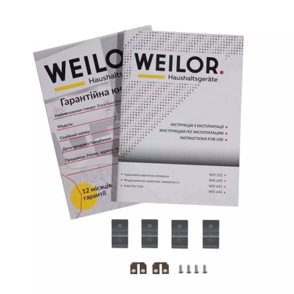 Варочная поверхность Weilor WIS 322 WHITE - 6
