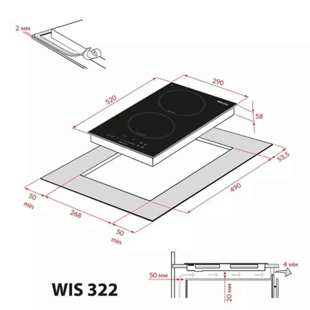 Варочная поверхность Weilor WIS 322 WHITE - 7