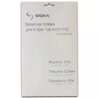 Пленка защитная Sigma for X-Style TAB A101/102 (4827798212882)