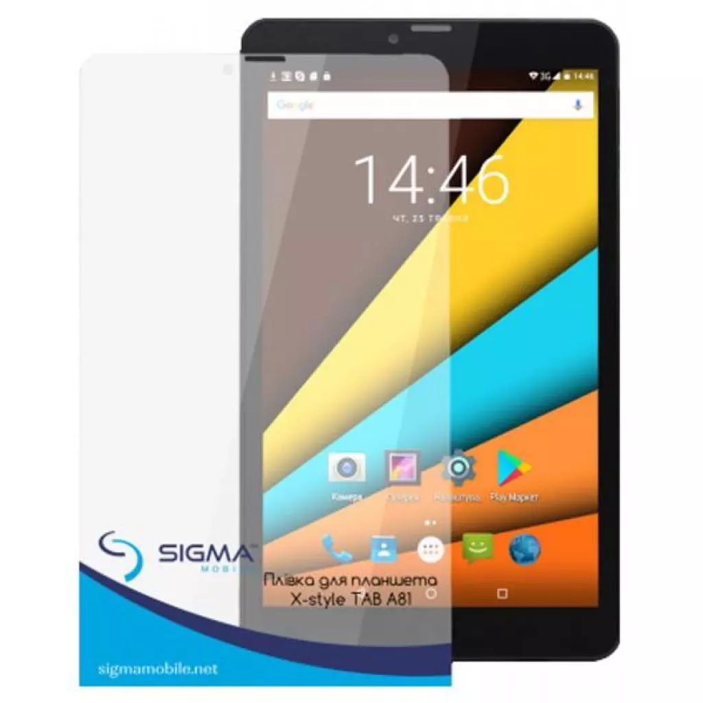 Пленка защитная Sigma for X-Style TAB A81 (4827798765647)
