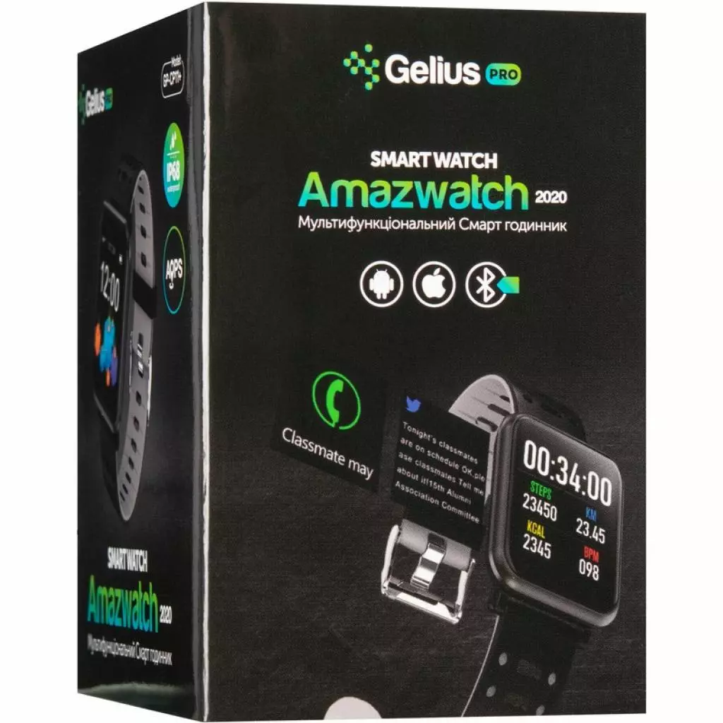 Смарт-часы Gelius Pro GP-CP11 Plus (AMAZWATCH 2020) (IP68) Black/Grey (Pro GP-CP11 Plus Black/Grey) - 5 Смарт-часы Gelius Pro GP-CP11 Plus (AMAZWATCH 2020) (IP68) Black/Grey (Pro GP-CP11 Plus Black/Grey) - 5