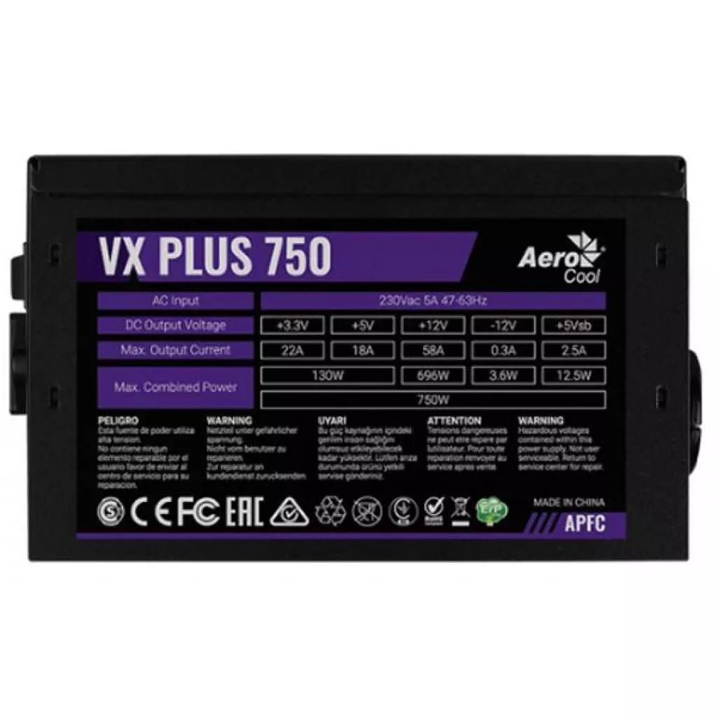 Блок питания AeroCool 700W VX 700 PLUS (VX 700 PLUS) - 2 Блок питания AeroCool 700W VX 700 PLUS (VX 700 PLUS) - 2