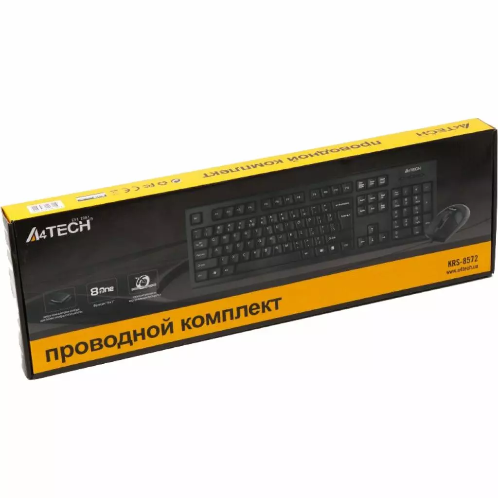 Комплект A4Tech KRS-8572 USB Black - 3 Комплект A4Tech KRS-8572 USB Black - 3