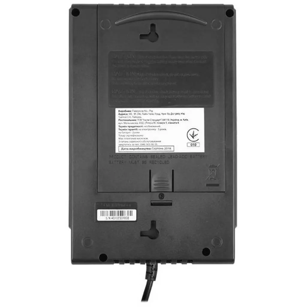 Источник бесперебойного питания Powercom CUB-650E USB Powercom (CUB.650E.USB) - 4