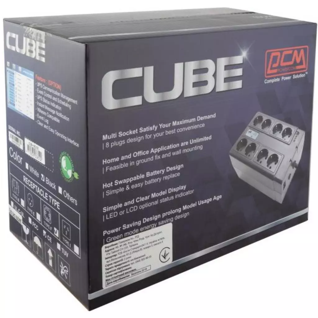 Источник бесперебойного питания Powercom CUB-650E USB Powercom (CUB.650E.USB) - 6