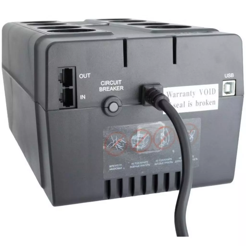 Источник бесперебойного питания Powercom CUB-850E USB Powercom (CUB.850E.USB) - 1