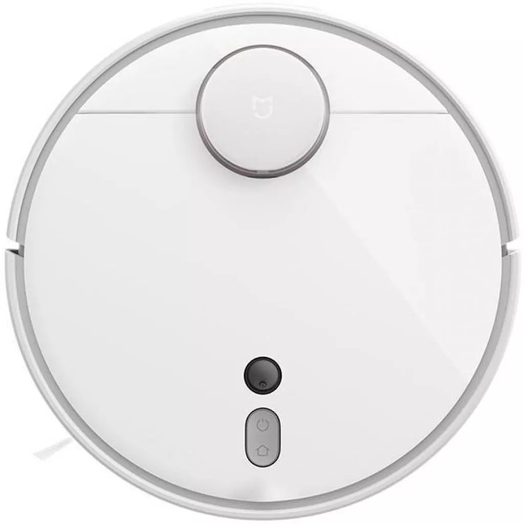 Пылесос Xiaomi MI ROBOT 1S (SKV4054CN)
